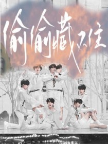 蘑菇tv网页版入口